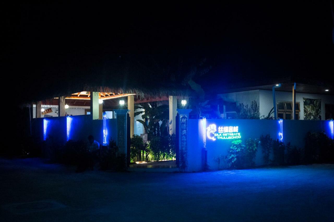 ホテル シルク リトリーツ スルスドゥー エクステリア 写真